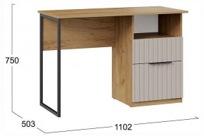 Набор для детской Хилтон в Троицке - troick.ok-mebel.com | фото 3