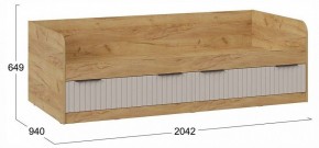 Набор для детской Хилтон в Троицке - troick.ok-mebel.com | фото 6