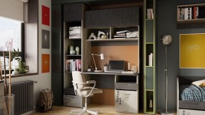 Набор для детской Оксфорд-2 в Троицке - troick.ok-mebel.com | фото 2