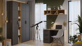 Набор для детской Стелла в Троицке - troick.ok-mebel.com | фото