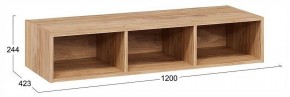 Набор для детской Стелла в Троицке - troick.ok-mebel.com | фото 8