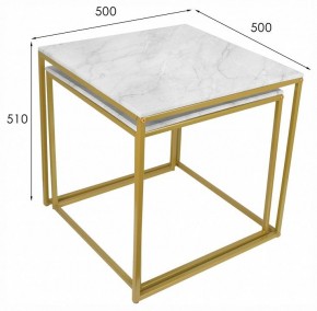 Набор из 2 столов журнальных МеталлАрт М002 в Троицке - troick.ok-mebel.com | фото 13