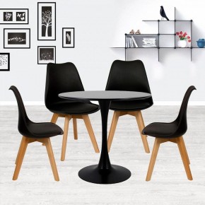 Набор из 4 стульев Eames Bon в Троицке - troick.ok-mebel.com | фото 6