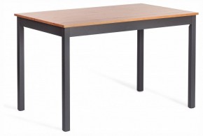 Набор обеденный Соната в Троицке - troick.ok-mebel.com | фото 5