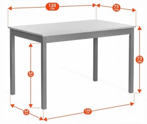Набор обеденный Соната в Троицке - troick.ok-mebel.com | фото 5