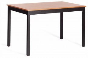 Набор обеденный Соната в Троицке - troick.ok-mebel.com | фото 4