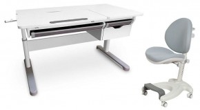 Набор учебный Grande + Cielo в Троицке - troick.ok-mebel.com | фото