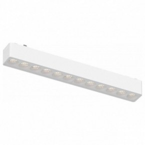 Накладной светильник Aployt Magnetic track 48 APL.0100.11.12 в Троицке - troick.ok-mebel.com | фото