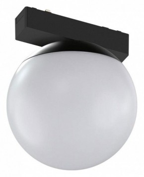Накладной светильник Aployt Magnetic track 48 APL.0130.00.06 в Троицке - troick.ok-mebel.com | фото
