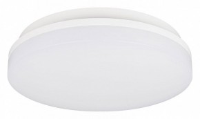 Накладной светильник Arlight BOUWER 054759 в Троицке - troick.ok-mebel.com | фото