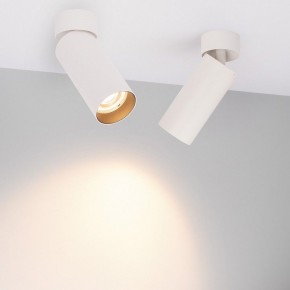 Накладной светильник Arlight GABI 052348 в Троицке - troick.ok-mebel.com | фото 2