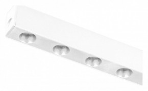Накладной светильник Arlight MAG 25 DOTS 053025 в Троицке - troick.ok-mebel.com | фото