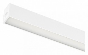 Накладной светильник Arlight MAG 25 FLAT 050062 в Троицке - troick.ok-mebel.com | фото