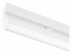 Накладной светильник Arlight MAG 25 FLAT FOLD 050067 в Троицке - troick.ok-mebel.com | фото