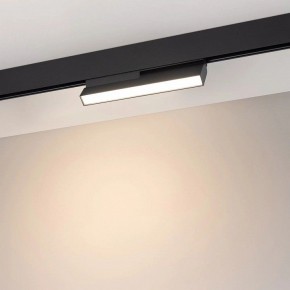 Накладной светильник Arlight MAG-ORIENT 049995 в Троицке - troick.ok-mebel.com | фото 2