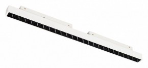 Накладной светильник Arlight MAG-ORIENT 051733 в Троицке - troick.ok-mebel.com | фото