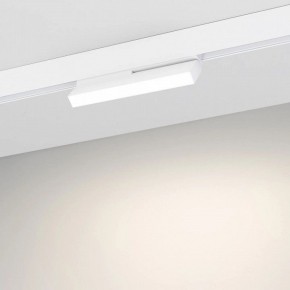 Накладной светильник Arlight MAG-ORIENT 051737 в Троицке - troick.ok-mebel.com | фото 3