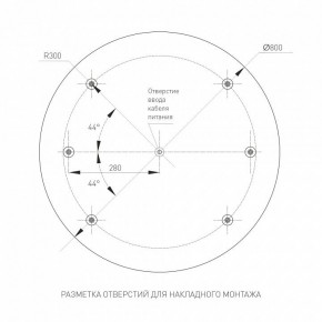 Накладной светильник Arlight TOR PILL 022132(4) в Троицке - troick.ok-mebel.com | фото 2