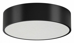 Накладной светильник Arlight TOR PILL 022997(3) в Троицке - troick.ok-mebel.com | фото