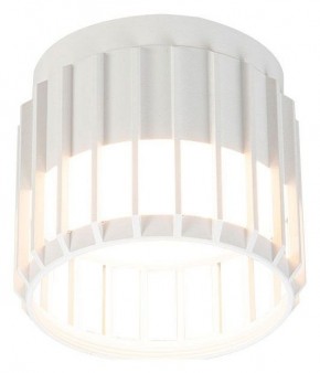 Накладной светильник Arte Lamp Atria A8031PL-1WH в Троицке - troick.ok-mebel.com | фото