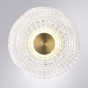 Накладной светильник Arte Lamp Bevel A1611AP-5PB в Троицке - troick.ok-mebel.com | фото 2