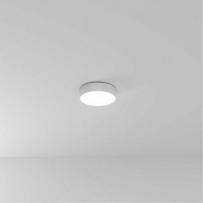 Накладной светильник Arte Lamp Fado A6620PL-1WH в Троицке - troick.ok-mebel.com | фото
