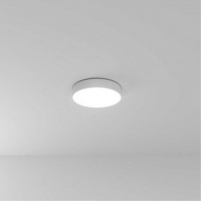 Накладной светильник Arte Lamp Fado A6635PL-1WH в Троицке - troick.ok-mebel.com | фото