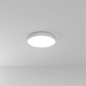 Накладной светильник Arte Lamp Fado A6650PL-1WH в Троицке - troick.ok-mebel.com | фото