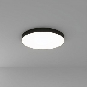 Накладной светильник Arte Lamp Fado A6699PL-1BK в Троицке - troick.ok-mebel.com | фото