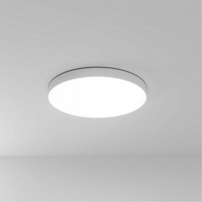 Накладной светильник Arte Lamp Fado A6699PL-1WH в Троицке - troick.ok-mebel.com | фото