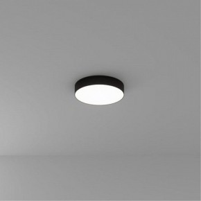 Накладной светильник Arte Lamp Fado A7335PL-1BK в Троицке - troick.ok-mebel.com | фото