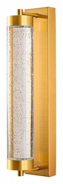 Накладной светильник Arte Lamp Galaxy A2132AP-9PB в Троицке - troick.ok-mebel.com | фото