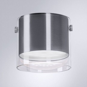Накладной светильник Arte Lamp Lazio A5366PL-1SS в Троицке - troick.ok-mebel.com | фото