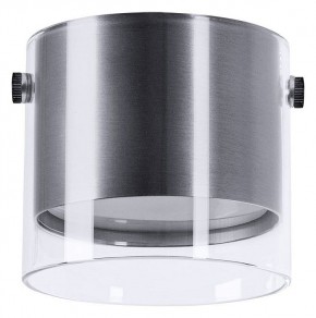 Накладной светильник Arte Lamp Lazio A5366PL-1SS в Троицке - troick.ok-mebel.com | фото 2