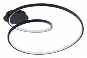 Накладной светильник Arte Lamp Millo A3893PL-30BK в Троицке - troick.ok-mebel.com | фото