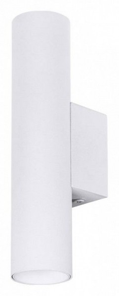 Накладной светильник Arte Lamp Net Mini A6452AP-1WH в Троицке - troick.ok-mebel.com | фото