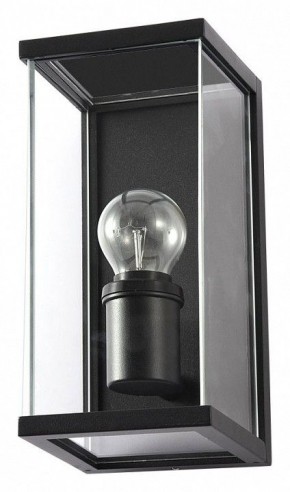 Накладной светильник Arte Lamp Pot A1632AL-1BK в Троицке - troick.ok-mebel.com | фото