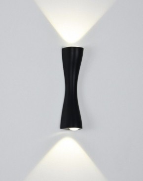 Накладной светильник Arte Lamp Zaurak A2697AP-10BK в Троицке - troick.ok-mebel.com | фото 2