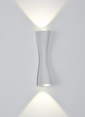 Накладной светильник Arte Lamp Zaurak A2697AP-10WH в Троицке - troick.ok-mebel.com | фото 2