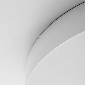 Накладной светильник Citilux BART CL755490 в Троицке - troick.ok-mebel.com | фото 10