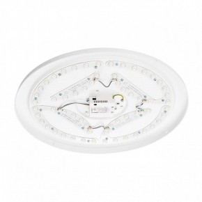 Накладной светильник Citilux BART CL755490 в Троицке - troick.ok-mebel.com | фото 8