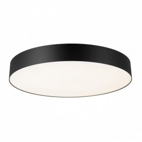 Накладной светильник Citilux BART CL755491 в Троицке - troick.ok-mebel.com | фото 2