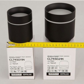 Накладной светильник Citilux Борн CL745011N в Троицке - troick.ok-mebel.com | фото 3