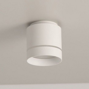Накладной светильник Citilux Борн CL745020N в Троицке - troick.ok-mebel.com | фото 9