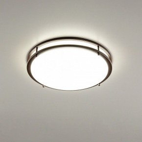 Накладной светильник Citilux Бостон CL709505N в Троицке - troick.ok-mebel.com | фото 2