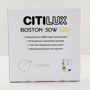 Накладной светильник Citilux Бостон CL709505N в Троицке - troick.ok-mebel.com | фото 9
