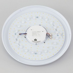 Накладной светильник Citilux Диамант Смарт CL713A30G в Троицке - troick.ok-mebel.com | фото 14