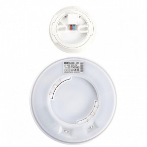 Накладной светильник Citilux Etalon CL750180 в Троицке - troick.ok-mebel.com | фото 9