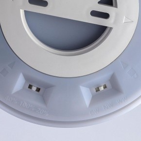 Накладной светильник Citilux Etalon CL750181 в Троицке - troick.ok-mebel.com | фото 14