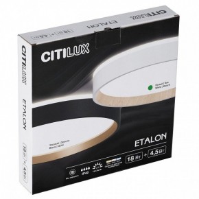 Накладной светильник Citilux Etalon CL750240 в Троицке - troick.ok-mebel.com | фото 11
